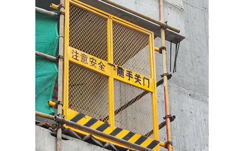 護欄網